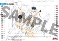 「機動戦士ガンダム KEYFRAMES CALENDAR 2021 -安彦良和アニメーション原画-」