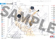 「機動戦士ガンダム KEYFRAMES CALENDAR 2021 -安彦良和アニメーション原画-」