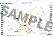 「機動戦士ガンダム KEYFRAMES CALENDAR 2021 -安彦良和アニメーション原画-」