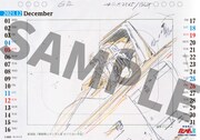 「機動戦士ガンダム KEYFRAMES CALENDAR 2021 -安彦良和アニメーション原画-」