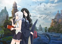 TVアニメ「魔女の旅々」第5弾ビジュアル
