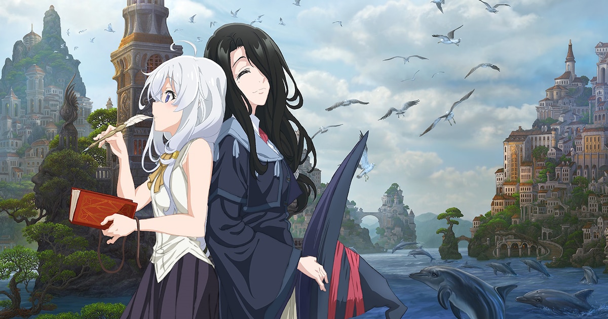 アニメ「魔女の旅々」イレイナとフラン、師弟関係の2人を描いた第5弾 