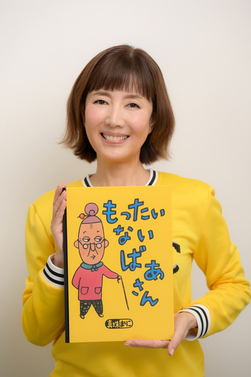 日本語版でもったいないばあさん役を演じる戸田恵子。