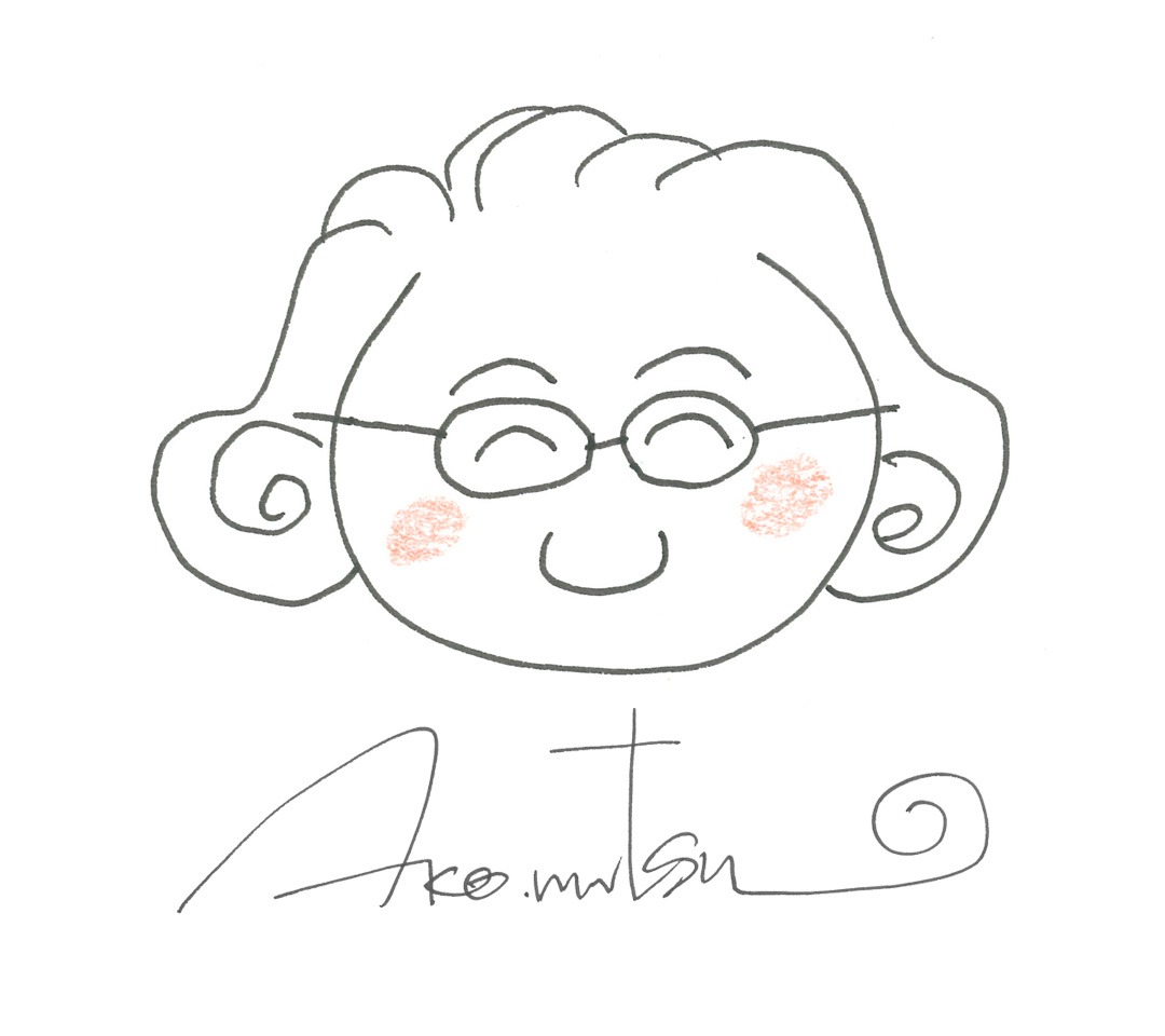 陸奥A子