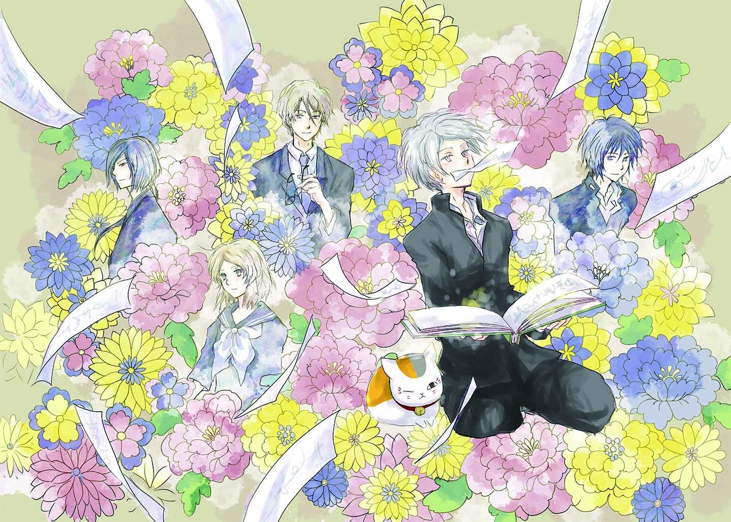 「夏目友人帳」第100話の巻頭カラーイラスト。