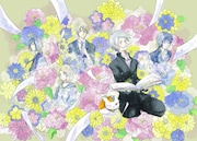 「夏目友人帳」第100話の巻頭カラーイラスト。