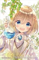 三洋堂書店特典