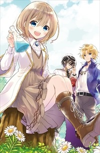 WonderGOO特典