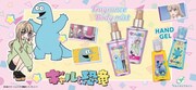TVアニメ「ギャルと恐竜」をモチーフにしたボディミストとハンドジェル。