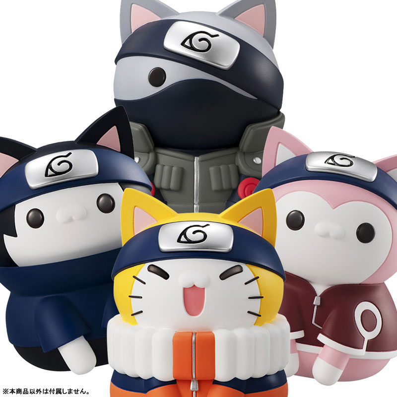 「NARUTO-ナルト- ニャンとも大きなニャルト！」シリーズのソフビマスコット。