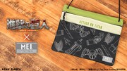 「MEIコラボ サコッシュ ショルダーバッグ」