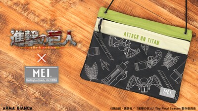 「MEIコラボ サコッシュ ショルダーバッグ」