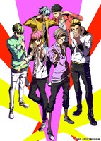 「GETUP! GETLIVE!（ゲラゲラ）」キービジュアル