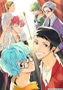 「GETUP! GETLIVE!(ゲラゲラ)」コミカライズ版のビジュアル。