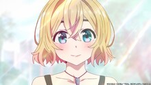 TVアニメ「彼女、お借りします」本PVより。