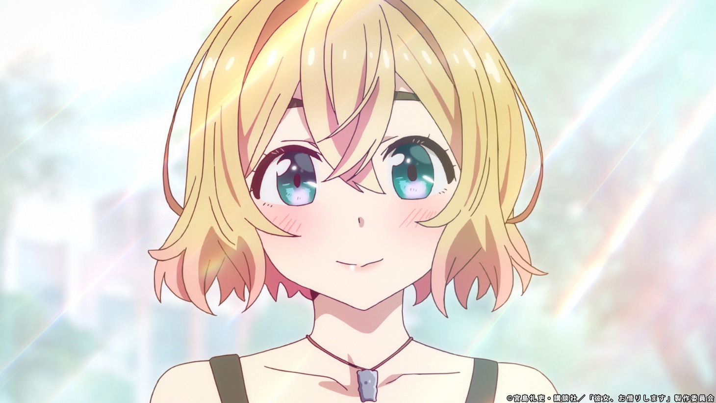 TVアニメ「彼女、お借りします」本PVより。