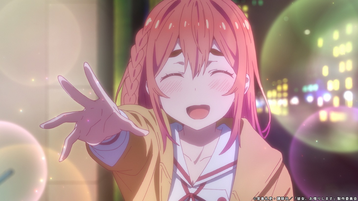 TVアニメ「彼女、お借りします」本PVより。