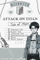 「進撃の巨人 ブレンドティー リヴァイ」のブレンド内容。