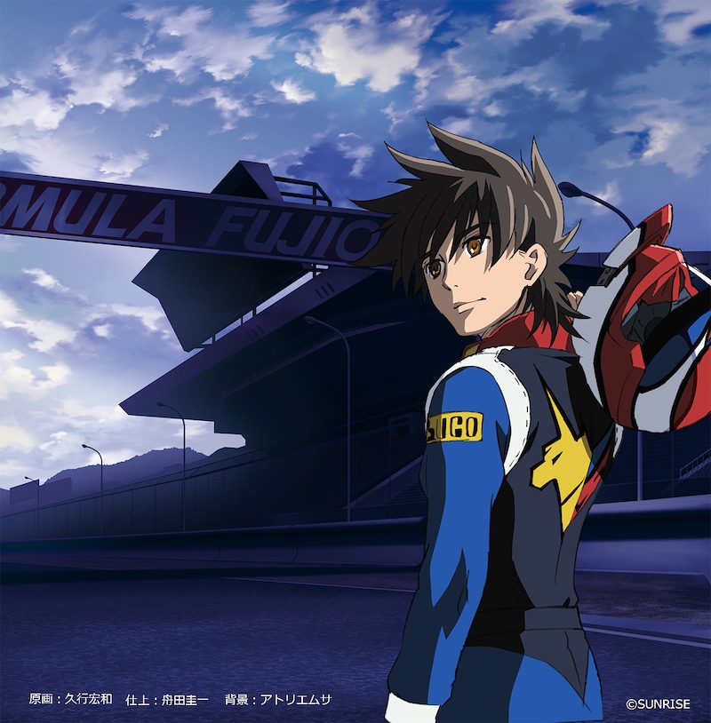 「Overdriving!!」ジャケットイラスト