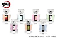 「鬼滅の刃」フレグランス第3弾。