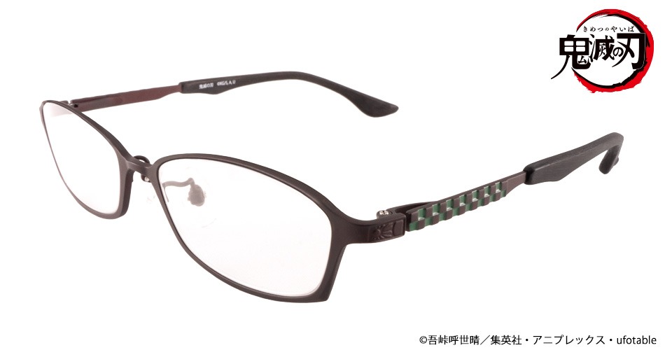 竈門炭治郎モデルの眼鏡。