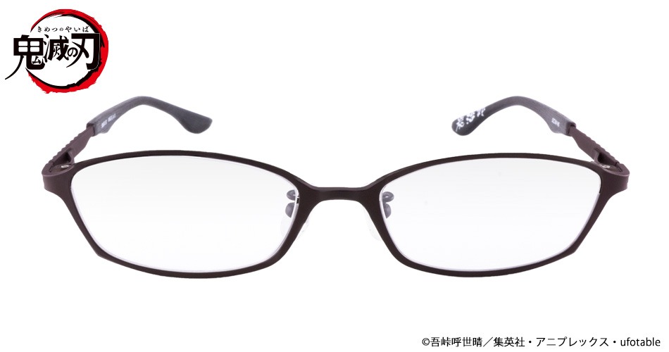 竈門炭治郎モデルの眼鏡。