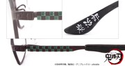 竈門炭治郎モデルの眼鏡。
