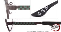 竈門炭治郎モデルの眼鏡。