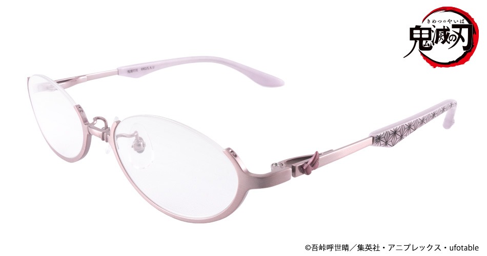 竈門禰豆子モデルの眼鏡。
