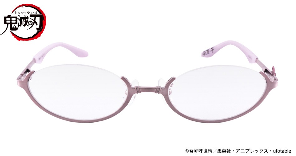 竈門禰豆子モデルの眼鏡。