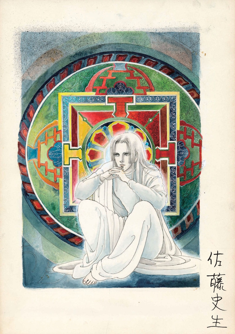 佐藤史生「夢みる惑星」の複製原画A。