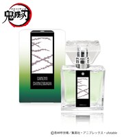 「不死川実弥」モデル