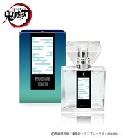 「時透無一郎」モデル