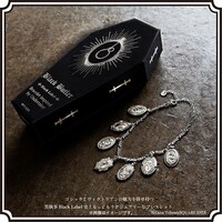 「黒執事 Black Label 葬儀屋シルバーブレスレット」