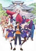 アニメ「ゆらぎ荘の幽奈さん」キービジュアル (c)ミウラタダヒロ/集英社・ゆらぎ荘の幽奈さん製作委員会 (c)ミウラタダヒロ/集英社