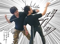 「バッファロー・サポーター」使用例