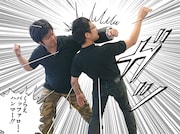 「バッファロー・サポーター」使用例
