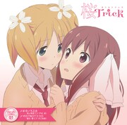 CD「SAKURA♪SONG 01」ジャケット
