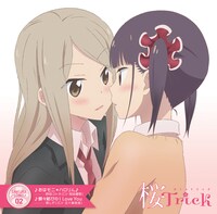 CD「SAKURA♪SONG 02」ジャケット