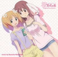 CD「『桜Trick』オリジナルサウンドトラック」ジャケット