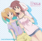 CD「『桜Trick』オリジナルサウンドトラック more.」ジャケット