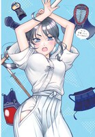 「先輩、パンツはいてますか？」より。