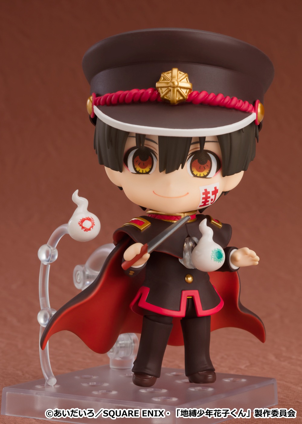 「ねんどろいど 花子くん」
