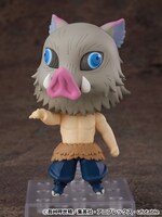 「ねんどろいど 嘴平伊之助」