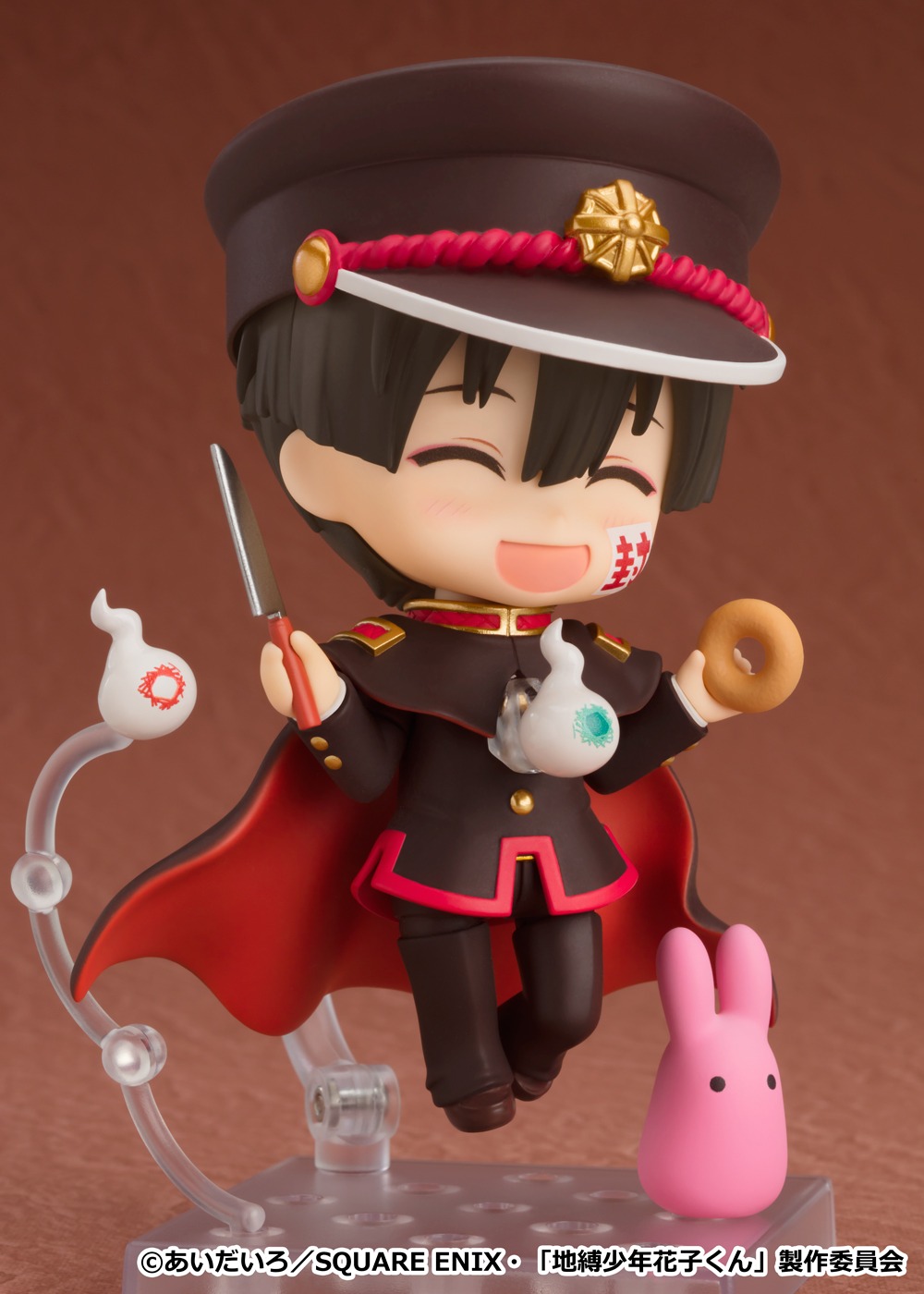 「ねんどろいど 花子くん」