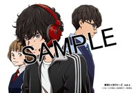 「東京トイボクシーズ」1巻の購入者に、TSUTAYAで配布されるイラストカード。