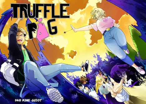 「Truffle Pig」のカラーカット。(c)Kine Guiot/Shibuya Productions/Shueisha