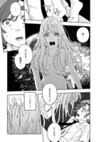 「宇宙戦艦ヤマトNEXT／スターブレイザーズΛ」第1話より。