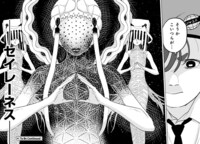 「宇宙戦艦ヤマトNEXT／スターブレイザーズΛ」第1話より。