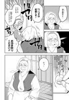 「GREAT PRETENDER」より。